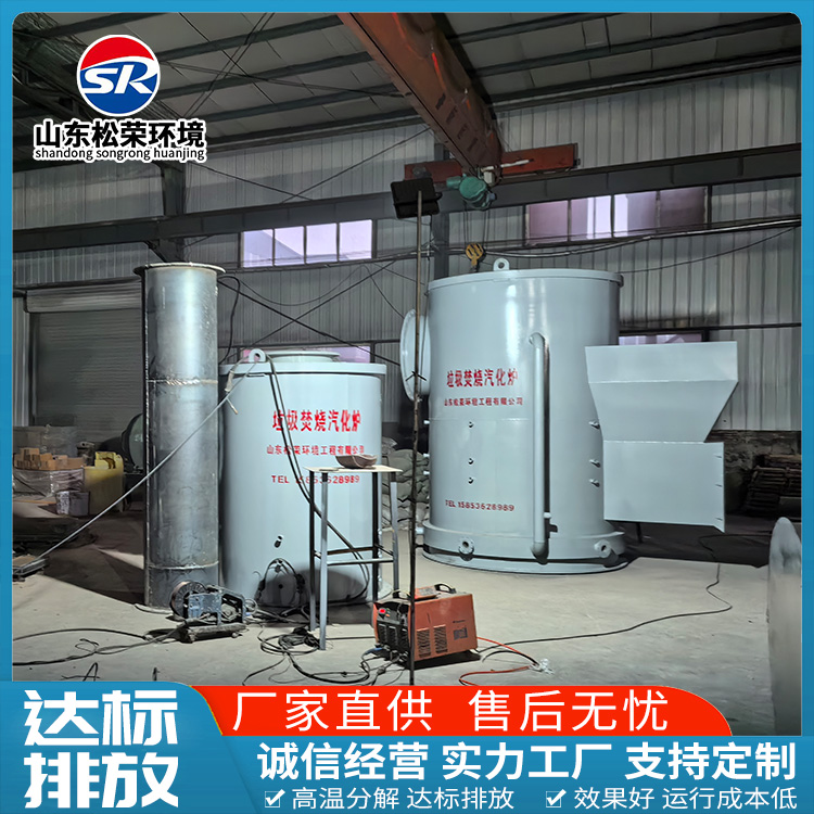 淮北市宠物焚烧炉TO废气焚烧炉 - 推荐
