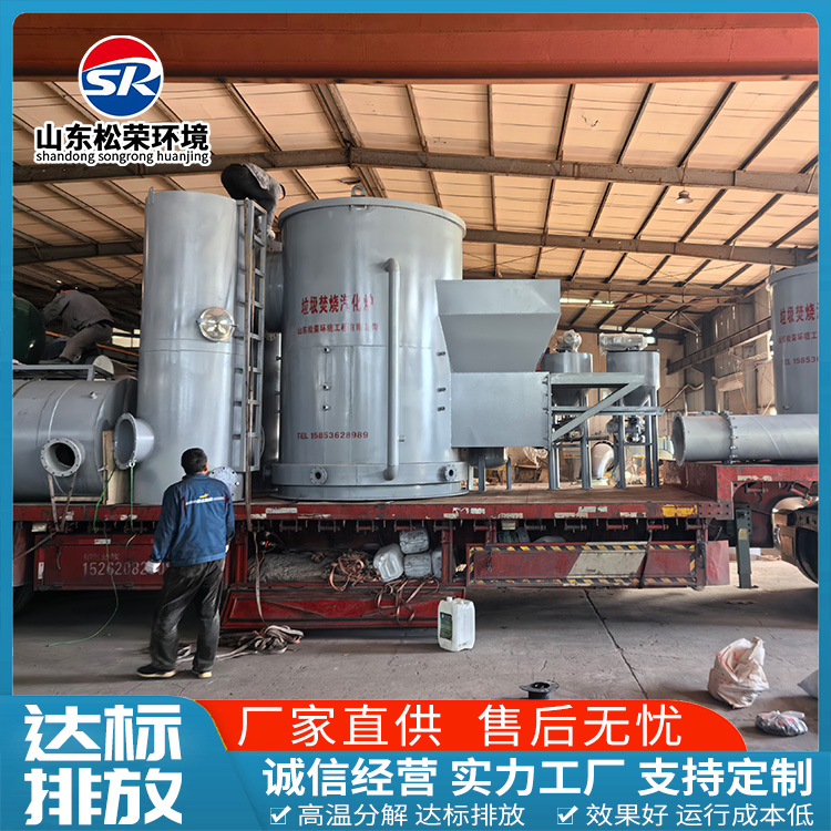 淮北市医疗垃圾焚烧炉垃圾焚烧炉 - 价格