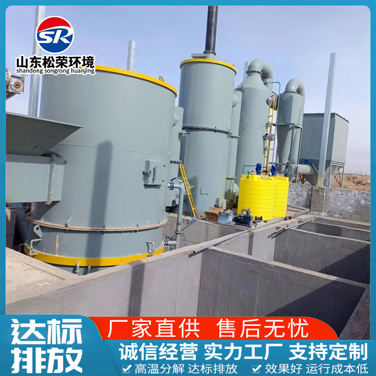 淮北市TO废气焚烧炉TO废气焚烧炉 - 价格